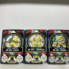 ポケモンカード CASEY YUNGER FOODIN 3枚セット