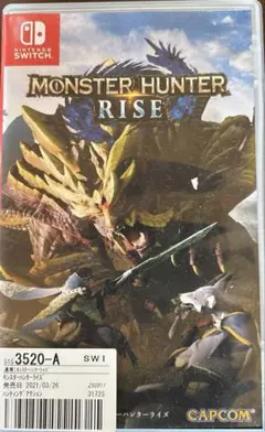 モンスターハンターライズ