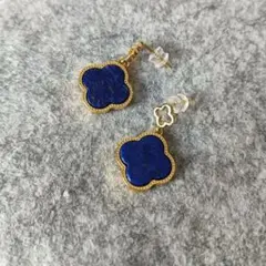 万博　コンゴパビリオン　ラピスラズリ　ピアス