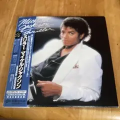 美品　帯付・紙ジャケット・リマスター　マイケル・ジャクソン　スリラー