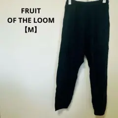 ルームウェア パンツ 裏起毛