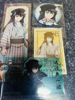 明治村 鬼滅の刃 時透無一郎