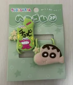 クレヨンしんちゃん ヘアアクセサリー 2個セット
