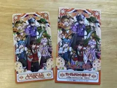 AMPTAKxHalloween ランダムタロット風カード 全員集合 ノーマル