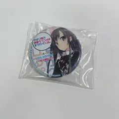 2025年最新】雪ノ下雪乃 缶バッジの人気アイテム - メルカリ