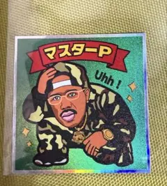 2025年最新】ラップリマンの人気アイテム - メルカリ