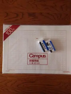 Item thumbnail for item 6b951fea-6c9d-4bbe-9cd5-77d84dddc074