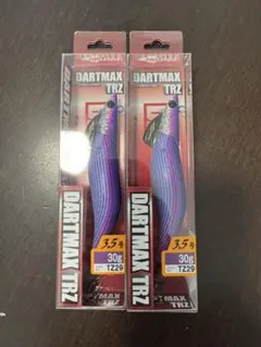 2026年最新】ダートマックス 3号の人気アイテム - メルカリ