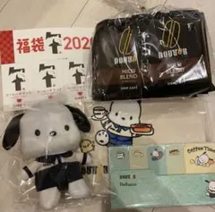 新品　ドトール　ポチャッコ　福袋　フルセット