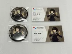 ヒロアカ 静鉄 耳郎響香