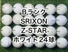 B2695【スリクソン Z-STAR ホワイト】24球 ゴルフボールのサムネイル