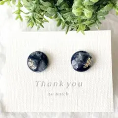 No.131　シルバーラメマーブル　丸　ピアス/イヤリング　ハンドメイド　レジン