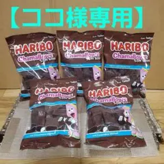 HARIBO！ ハリボー Soft kiss 200g 【5個セット】のサムネイル