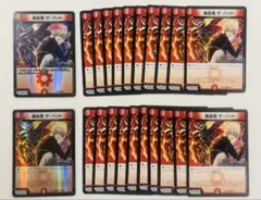 プロモ にじさんじ 葛葉 デュエルマスターズ セット②