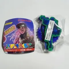 DJ KOO アクリルアソート DO DANCE アクリルスタンド ガチャガチャ