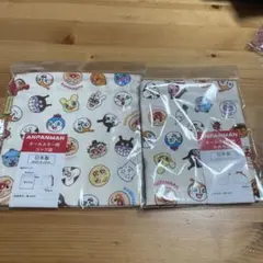 アンパンマン オールスター柄 巾着袋 お弁当袋 コップ袋 セット 新品未使用