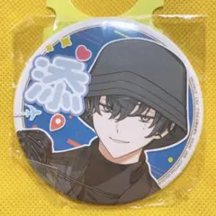 2025年最新】叢雲添 缶バッジの人気アイテム - メルカリ