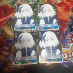 ヴァイス　初めての冒険 ベル　RR 4枚セット ヴァイス 初めての冒険 ベル RR 4枚セット - メルカリ