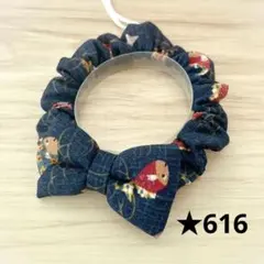 猫の首輪＊シュシュ☆616