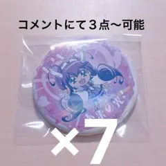 キュアハッピー　変身口上缶バッジ　プリキュア