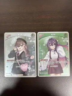 Item thumbnail for item a88d9ab3-a92e-4b9d-918d-99c195dd003c