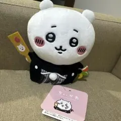 2025年最新】ぽてたま 正月の人気アイテム - メルカリ