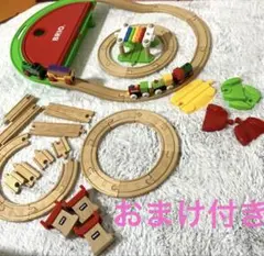 ブリオセットまとめ売りbrio