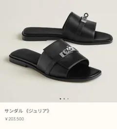 Item thumbnail for item 3b90d390-dfe3-4f1f-98c1-ceb605e9e31c