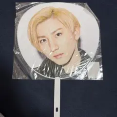 SixTONES 京本大我 うちわ