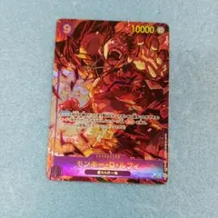 モンキー・d・ルフィ sec パラレル
