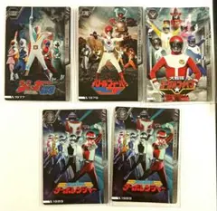 イタジャガ　　スーパー戦隊　5種