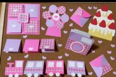 アルバムクラフト　アルバム仕掛け　ピンクパープルセット