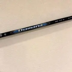 2026年最新】ディアマナWB 53 テーラーメイドの人気アイテム - メルカリ