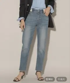 バンヤードストーム サイズ1 デニム パンツ