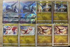 ポケモンカードラティオス、ラティアス