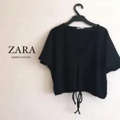 Item thumbnail for item 968d774a-4c61-47c9-a364-6a0c0a498e29