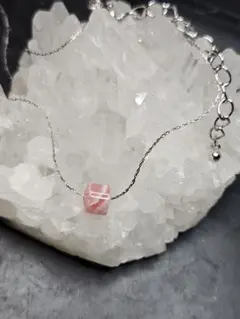 Item thumbnail for item dbe40b52-ef13-401e-96e9-239284a8ba28