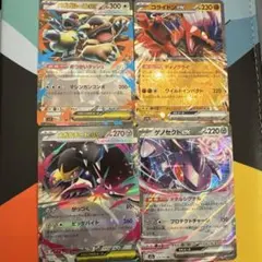 ゲノセクト メガクチート他RR4枚