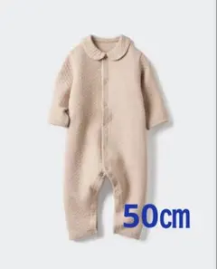 ユニクロ　ロンパース キルトカバーオール　50㎝　新生児　キルティング