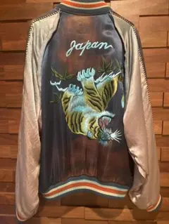 2025年最新】EL conductorh スカジャンの人気アイテム - メルカリ