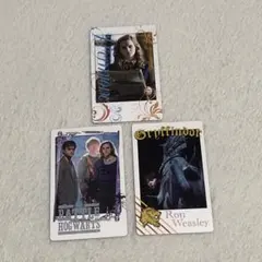 ハリーポッター スナップマイドコレクション 3枚セット