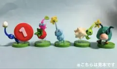 チョコエッグ　ピクミン　5個まとめ売り