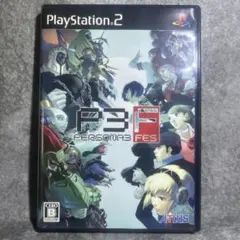 ペルソナ3 フェス PS2 PERSONA3 FES