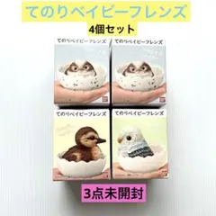 Item thumbnail for item 1e9e3a49-59c3-4443-aca4-ab047651eb6c