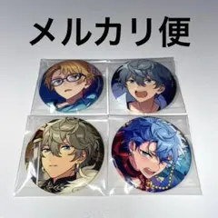 あんスタ　瀬名泉　遊木真　コレクション缶バッジ　あんさんぶるスターズ！！