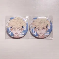 Item thumbnail for item a5258702-b9d3-457f-a8e2-2de89a019b2e