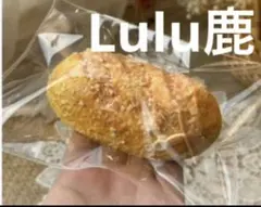 Lulu鹿 studio スクイーズ フランスパン パン