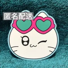 ぴえん猫 LOVE FOREVER Ver. - メルカリ