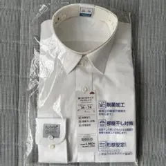 Ag Fresh ホワイト ワイシャツ 36-74