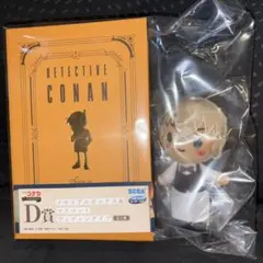 2025年最新】安室透 セガラッキーくじ ぬいぐるみの人気アイテム